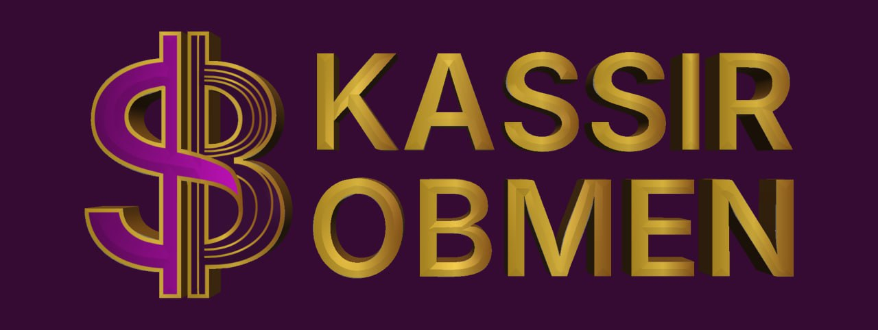 Kassir Obmen